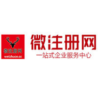 宝丰贵州注册公司没有地址怎么办